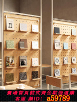 【台灣公司 可打統編】中古風鋁型材洞洞板免打孔樺木置物展示辦公室墻面收納架裝飾隔斷