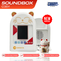 Alat Pembayaran QRIS Digital C35Y Speaker Notifikasi Suara QR Portable Wireless Sound Box Audio High