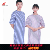 【台灣公司 可開發票】【1835人好評】易穿脫護理服骨折病人臥床老人病號服睡衣夏季純棉短袖吸汗透氣