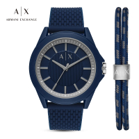 【A|X Armani Exchange 官方直營】Drexler 素面經典手錶手環套組 藍色矽膠錶帶 44MM AX7118