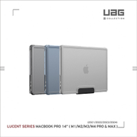 [U] Macbook Pro 14吋(2021-2024)耐衝擊輕量保護殼