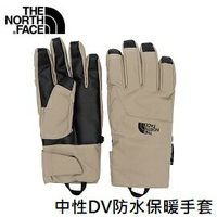 [ THE NORTH FACE ] 中性 DryVent 防水保暖手套 卡其 / NF0A3M3HCEL