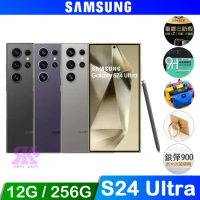 SAMSUNG Galaxy S24 Ultra (12G/256G) 6.8吋 AI智慧手機-贈空壓殼+鋼保+其他贈品