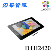Wacom Cintiq Pro 24HD Touch 4K繪圖螢幕 送手套+筆芯 DTH-2420