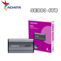 ADATA威剛 SSD SE880 4TB 外接式固態硬碟SSD(鈦灰)