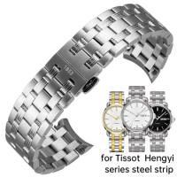 watch band for Tissot T065 steel strap 1853 suitable T065430A Hengyi series men's precision chain 19mm
