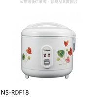 APP下單4%點數★象印【NS-RDF18】10人份機械式電子鍋