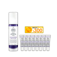 【契爾氏】官方直營 A醇全能新生抗痕精華50ml組(Kiehl’s/大瓶裝/修護 緊緻/母親節禮物)