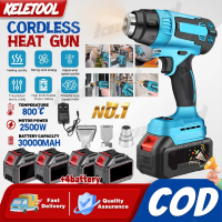 Cordless Heat Gun Battery Hot Air Gun Portable Heat Shrink Gun Shrink Tubing Crafting Vinyl Wrap