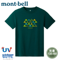 【Mont-Bell 日本 兒童 WIC.T短袖排汗T恤《山文樣/深鴨綠》】1114576/圓領短T/短袖上衣