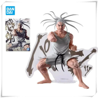 Bandai Original BANPRESTO Anime HUNTER*HUNTER HUNTING ARCHIVES Isaac Netero PVC Action Figure Model