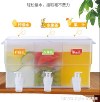 冷水壺自帶水龍頭放冰箱用果汁檸檬水果汁罐大容量水果茶花涼水壺
