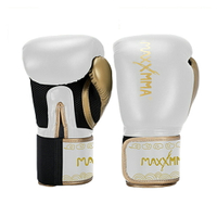 MaxxMMA 拳擊手套經典款-白金-散打/搏擊/MMA/格鬥/拳擊