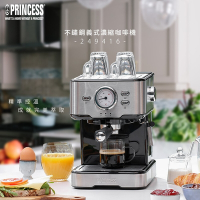 PRINCESS荷蘭公主 不鏽鋼義式濃縮咖啡機 249416