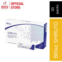 【BUY 3 GET 1 FREE】exp2026.06 READY STOCK 100% Original Shiruto 30's/Box Shiruto belixz Provide energ