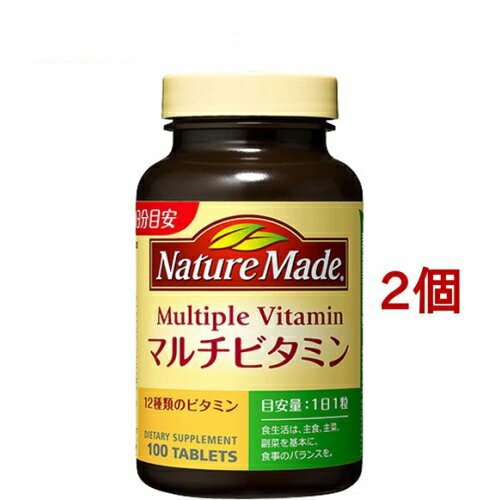 萊萃美綜合維他命的價格推薦- 2023年2月| 比價比個夠BigGo