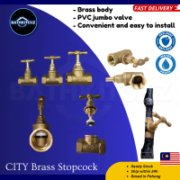 CITY Brass Stopcock Water Gate Valve Home Copper Bathroom Pipe Stop Valve Toilet KITCHBATHC