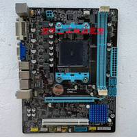 Onda/昂達 A78S+ 全固版 DDR3電腦 FM2+主板 USB3 集成臺式機 FM2