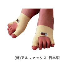 感恩使者 護具 護套 護襪 - 拇指外翻小指內彎適用 日本製 [H0352]