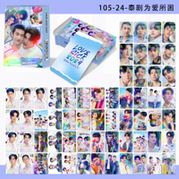 92 ชิ้น Love Sick 2024 การ์ด Love Sick Photocards การ์ดเล็ก สติ๊กเกอร์รูปดาว การ์ดอวยพร การ์ด LOMO L