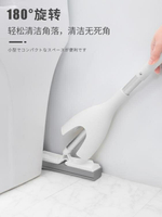 日本小拖把懶人免手洗吸水海綿迷你對折擠水衛生間家用一拖膠棉凈 ATF  【麥田印象】