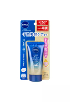 NIVEA NIVEA 長效高保濕防曬乳霜 SPF50+ PA++++ 50g (平行進口貨品)