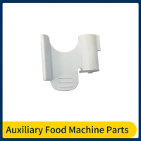 Auxiliary Food Machine Steam ValveFor Philips Avent SCF870 Cooking Machine Valve Snap Fitting Replacement