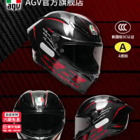 AGV/Aijiwei PISTA GPRR Carbon Fiber Motorcycle Helmets Store Helmets All Seasons Universal