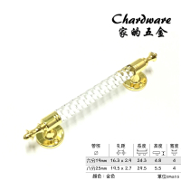 葫蘆水晶金色 門把（290mm/八分把手）(落地門把手.鋁門把手.紗門把手.DIY)