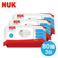德國NUK-濕紙巾80抽含蓋-3入