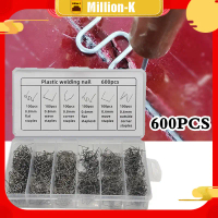600 Pcs Refill Hot Stapler Pin / Kawat Las Mesin Tembak / Mata Staples Mesin Las