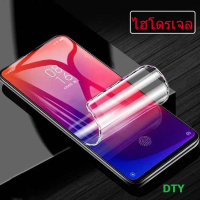 ฟิล์มจอโค้ง ไฮโดรเจล Hydrogel สำหรับ หัวเว่ย Huawei P60Pro P50Pro P40ProPlus P30Pro P20Pro P10Plus P