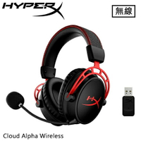 HyperX Cloud Alpha Wireless 無線電競耳機 4P5D4AA原價5990(省1400)