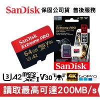 新款 SanDisk Extreme PRO 64GB A2 高速記憶卡 200MB/s (SD-SQXCU-64G)