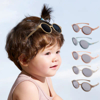 KOCOTREE baby glasses, baby sunglasses, do not hurt the eyes, toddler sunglasses, children's small m