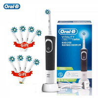 【日本代購】Oral B Vitality Cross Action 電動牙刷可充電，附 2 分鐘定時器旋轉潔白牙齒黑白刷