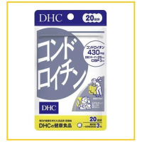 DHC 保持彈力軟骨素健康活力食品60粒(20日份) CHONDROITIN SUPPLEMENT 20 DAYS SUPPLY 60 TABLETS