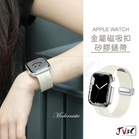 金屬磁吸扣 矽膠錶帶 適用 Apple watch 錶帶 8 7 SE 6 5 4 40 42 44 41 45 49