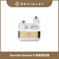 【DEVIALET】Devialet Gemini II 真無線耳機 - 巴黎歌劇院版(適應性降噪)