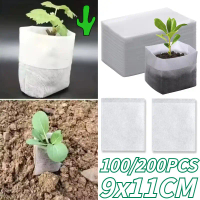 200PCS 9*11CM Polybag Semai Benih Bibit Kantong Semai Tanaman Polibag Semai Bibit Sayuran NurseryBag
