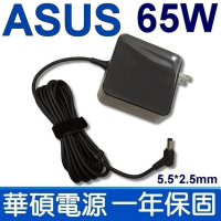 ASUS 65W 變壓器 5.5*2.5mm 方型 S5200 S5200N M2400 M2400N X550LB X550VB X550VC X550CC S301A S40 S40CA X455