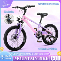 Basikal Budak Mountain Bike 16/18 Inch High Carbon Steel Bicycles Kids bike 4-10 tahun Bike