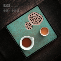 尚巖小型家用茶盤陶瓷簡約日式小茶臺復古茶托盤茶海儲水式干泡盤