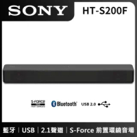 【SONY 索尼】2.1 聲道單件式環繞音響(HT-S200F_黑色)