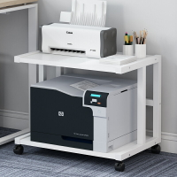 複印機架 印表機架 打印機架 落地兩層可移動打印機置物架家用辦公桌面上多功能收納復印整理架『KLG0015』
