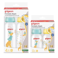 Pigeon-ขวดนมมาตรฐานคอแคบ RPP พร้อมจุกเสมือนมินิ  (มีขนาดให้เลือก)