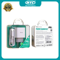 Bộ sạc / Cốc sạc nhanh Hoco C76A Plus cổng Type-C PD 20W (Trắng) - Nhất Tín Computer