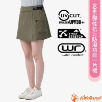 荒野 WildLand 女新款 N66彈性抗UV防潑功能一片裙.短褲.短裙_鼠尾草綠