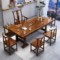中式茶桌實木大板椅組合功夫茶臺辦公室原木泡茶桌家用茶具一體