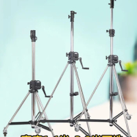 Studio medium-sized hand crank light stand lifting pulley universal belt oblique arm bracket tripod top light stand telescopic